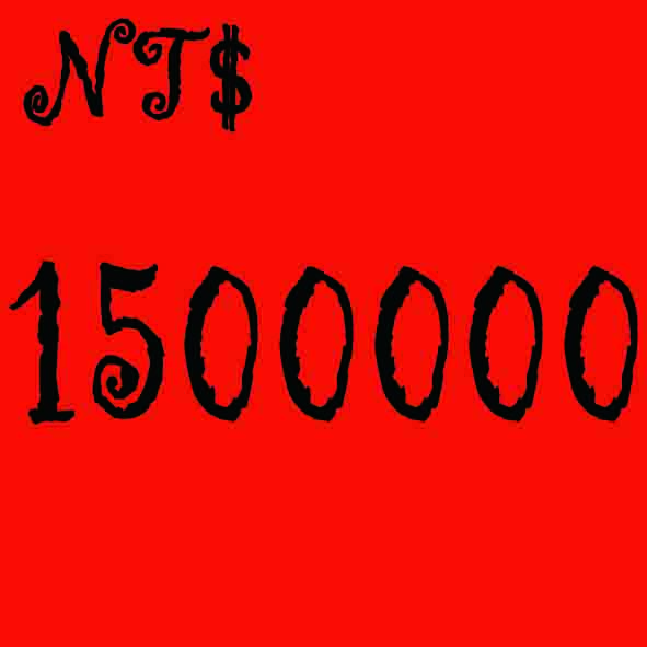 1500000