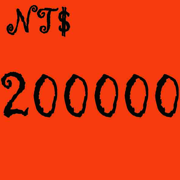 200000