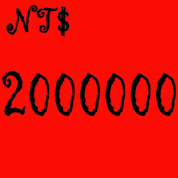 2000000