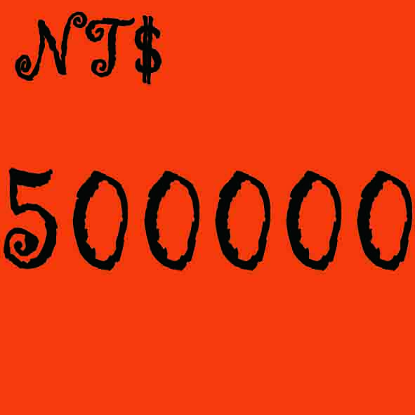 500000